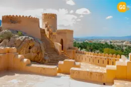 Jabrin Castle Oman