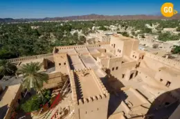 Nizwa Fort Oman