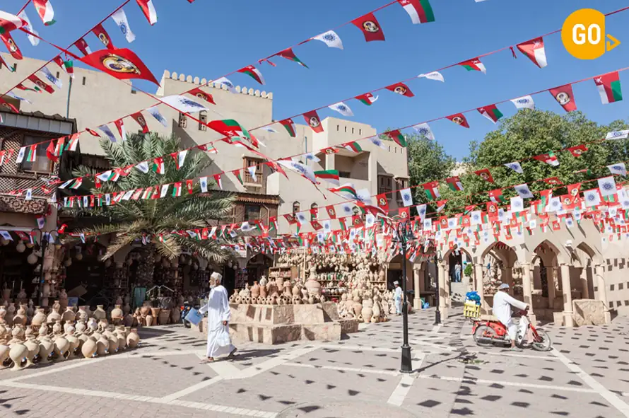 Nizwa Souq Oman 2