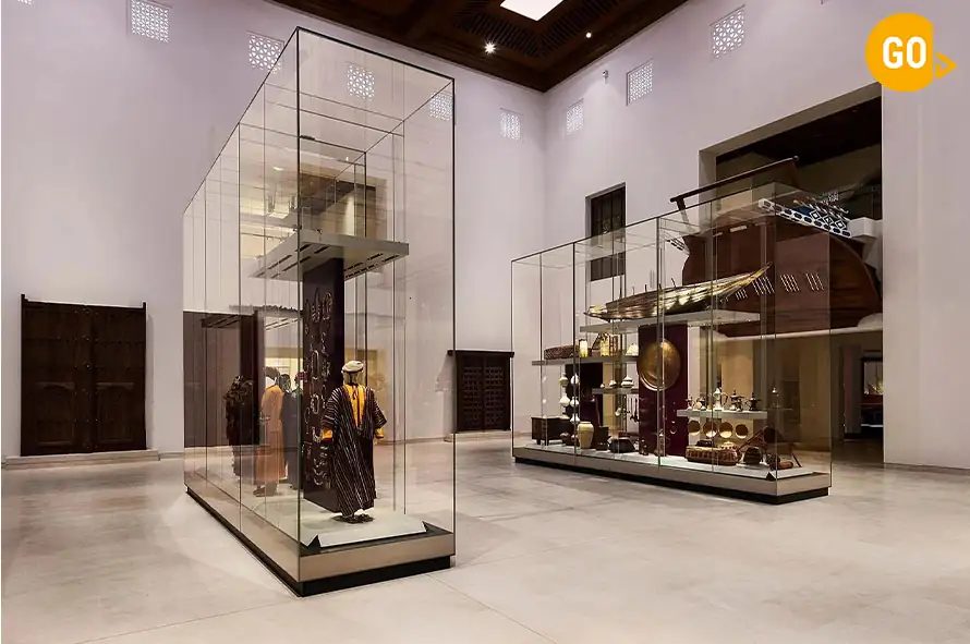 The National Museum Muscat