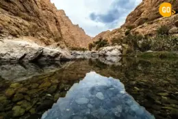 WADI AL MUAYDIN OMAN