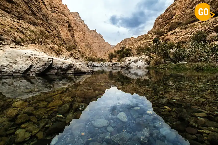 WADI AL MUAYDIN OMAN