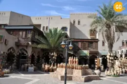 nizwa souq oman