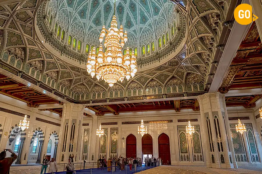 the Sultan Qaboos Grand Mosque