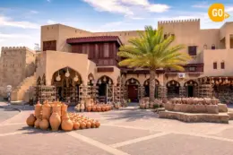 Nizwa Souq