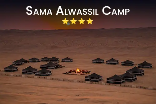 Sama Alwassil Camp