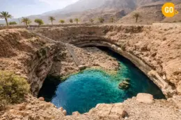 Bimmah Sinkhole Oman - CG.png
