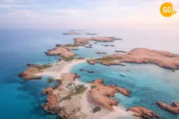 Daymaniyat Islands.png