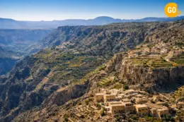 Jebel Akhdar Oman ß CG.png