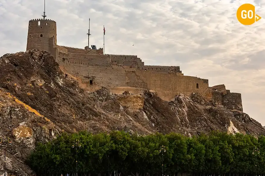 day trip from muscat to wadi shab​