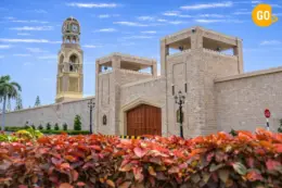 Salalah - Al Husn Palace.png