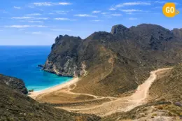 Salalah West - Hidden Beach