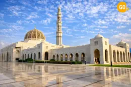 Sultan Qaboos Grand Mosque.png