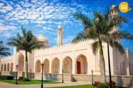 Sultan Qaboos Mosque Salalah.png