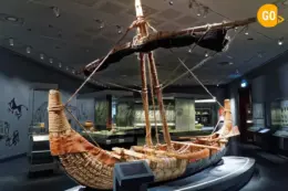 The National Museum Muscat