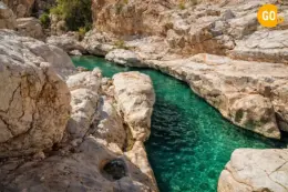 Wadi Bani Khaled (2).png