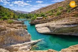 Wadi Bani Khaled.png