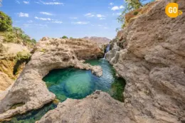 Wadi Tiwi.png
