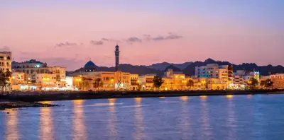 muscat to salalah tour package