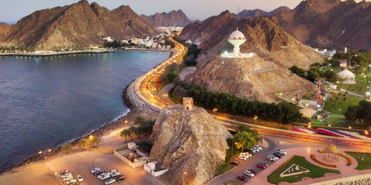 muscat 1 day trip​