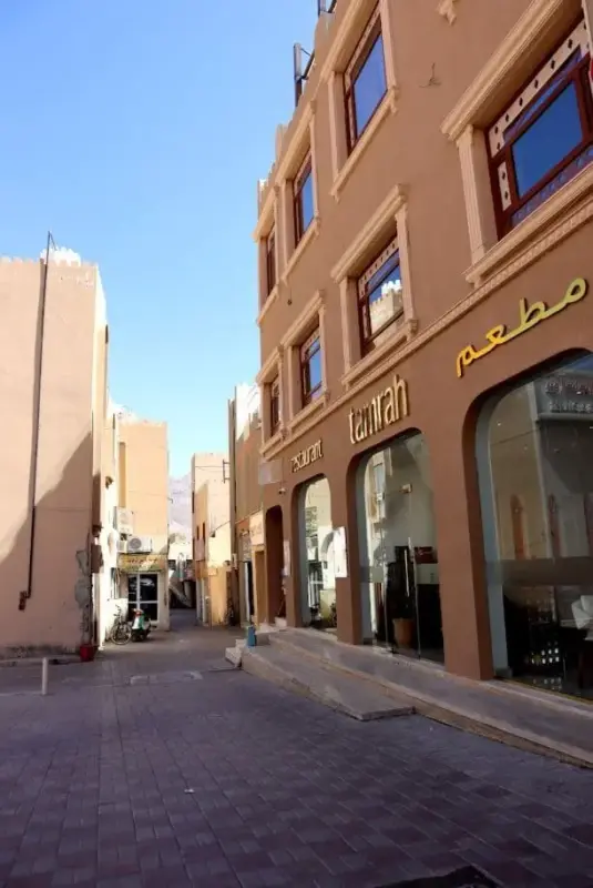 tamrah restuarnte oman
