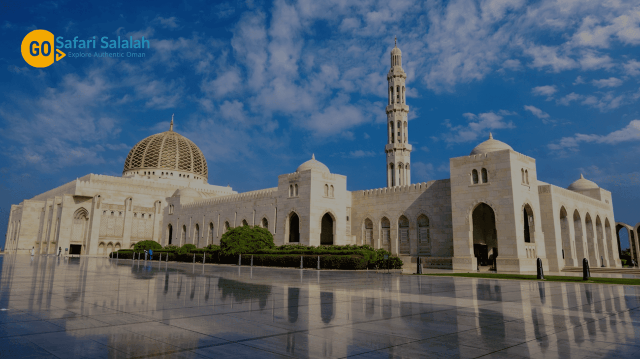 places to visit in Muscat Sultan Qaboos Grand Mosque