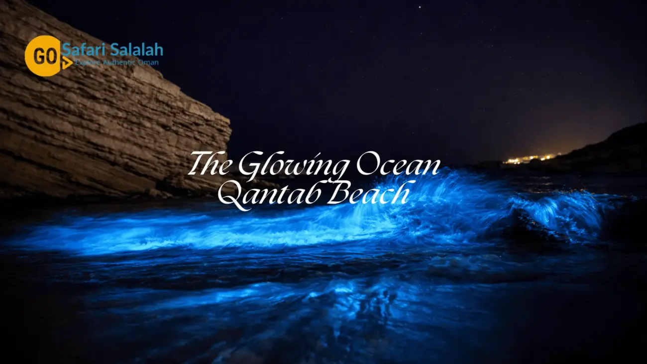 Qantab Beach Oman