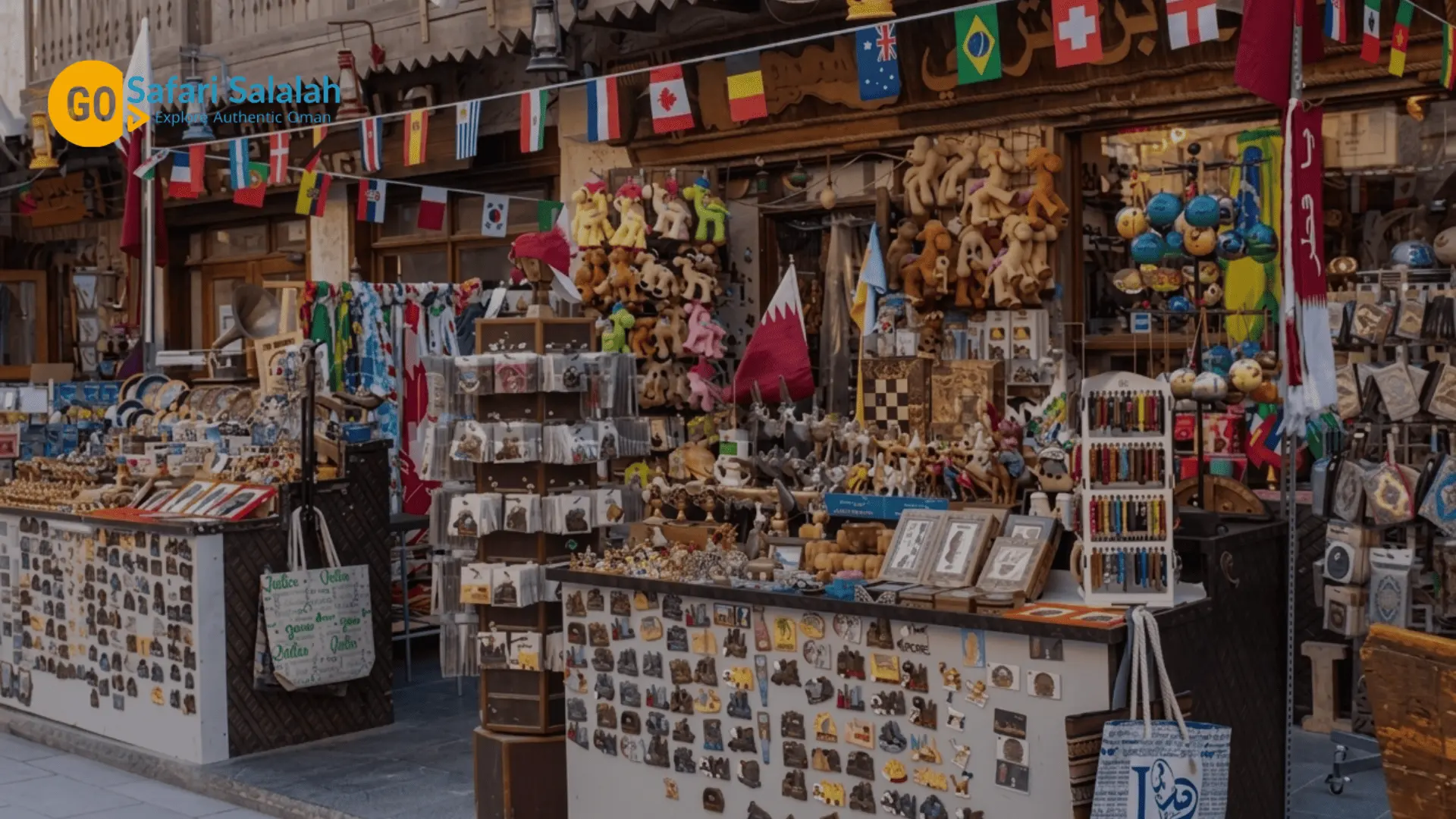 Haffa Souq salalah autumn