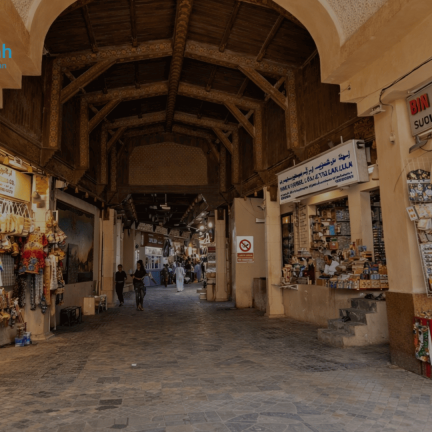 Mutrah Souq places to visit in Muscat