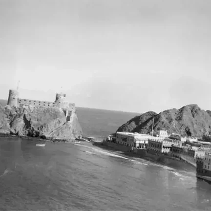 A Glimpse into Royal and Military History