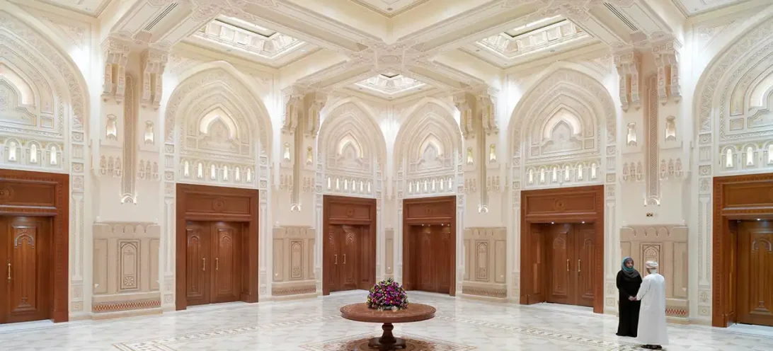 A Symbol of Omani Craftsmanship