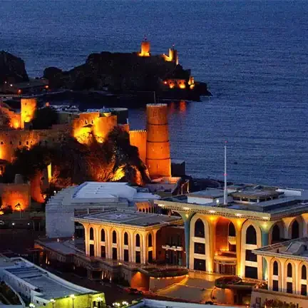 Al Alam Palace Muscat1