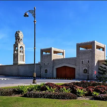 Al Hosn Palace in Salalah City