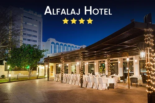 Alfalaj-Hotel-Go-Safari-Salalah-Tours-Package