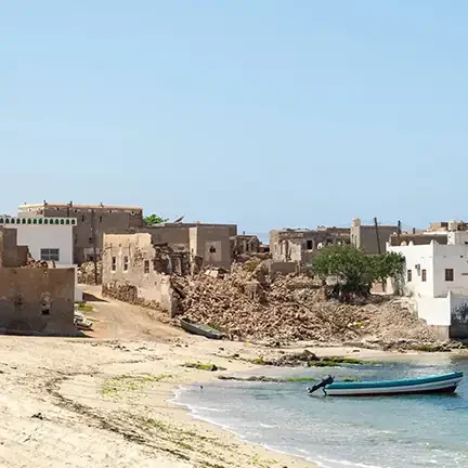 Marbat Area Go Safari Salalah