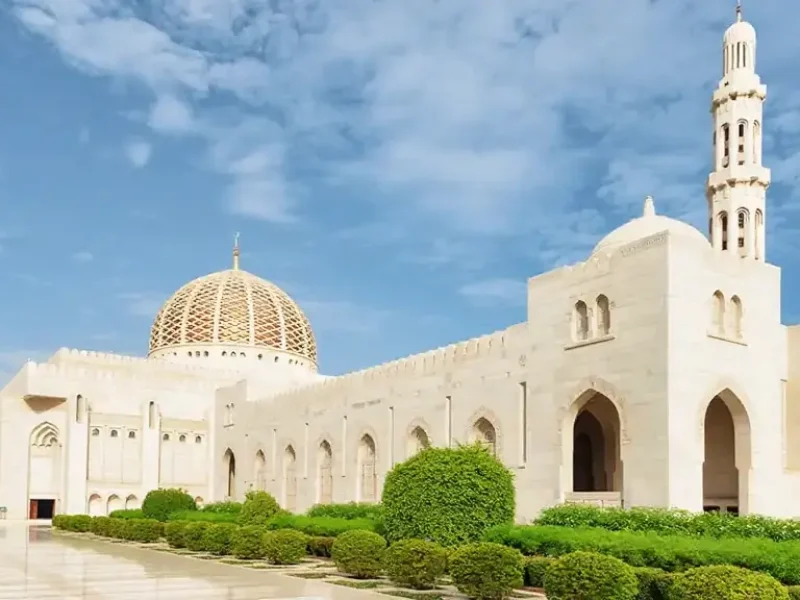 Muscat City Tour–Full Day Grid