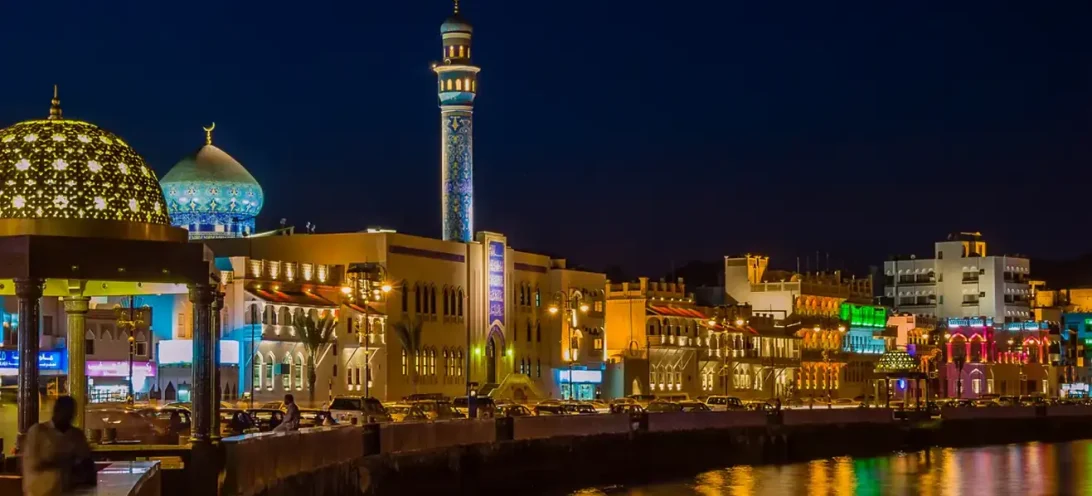Muscat – The Vibrant Capital