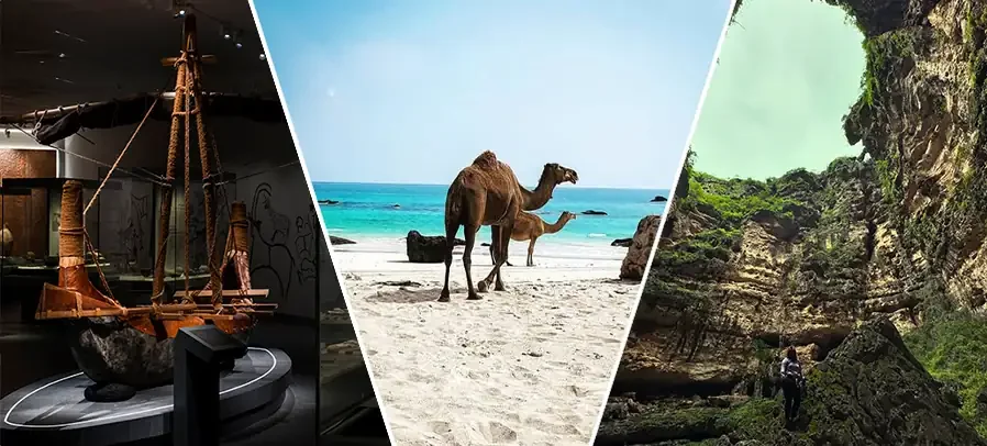 Nearby Attractions in Salalah