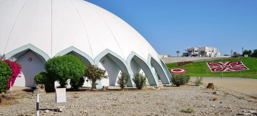 Planning Your Visit Qurum National Park