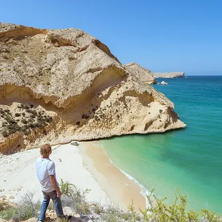 Qantab Beach Muscat