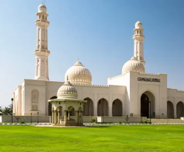 Salalah City Sightseeing