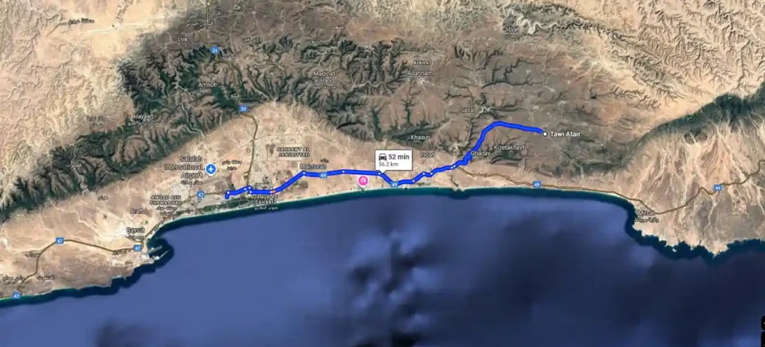 Salalah attractions Tawi Attair Sinkhole Dhofar’s Hidden Natural Wonder 1