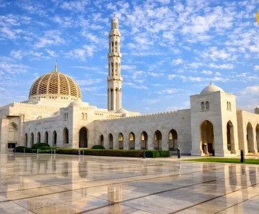Sultan Qaboos Grand Mosque