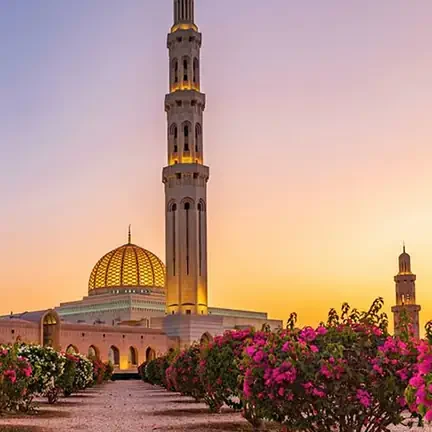 Sultan Qaboos Mosque – Spiritual and Architectural Landmark.webp