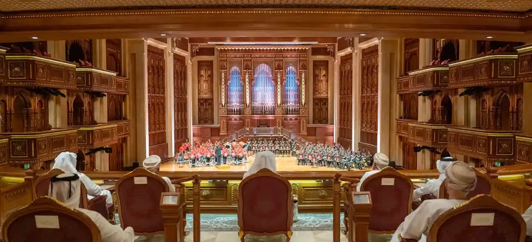 The Royal Opera House Muscat A Modern Cultural Icon