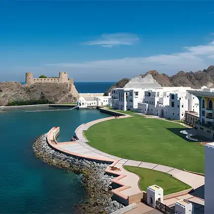Things to do in Muscat
