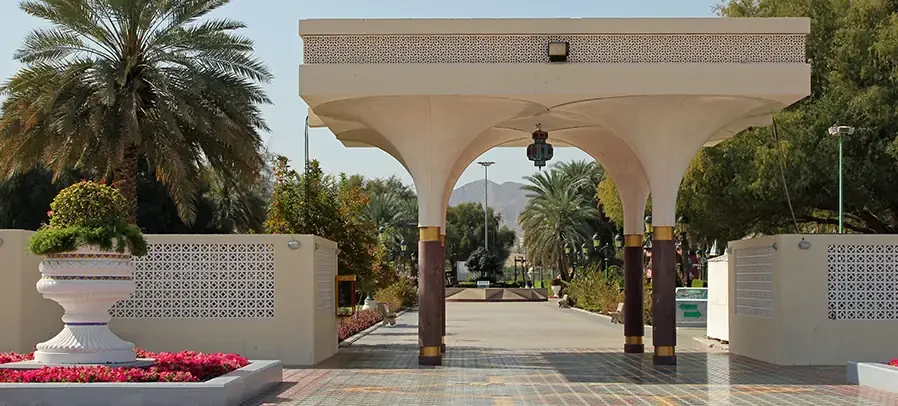 Why You Should Visit Qurum Natural Park