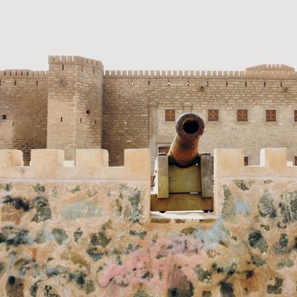 Mirbat city castle tour